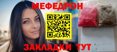 MDMA Ликино-Дулёво