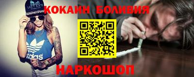 MDMA Ликино-Дулёво