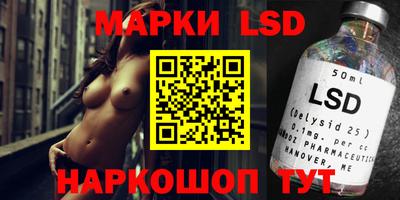 кокаин VHQ Ливны