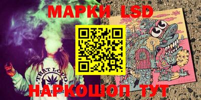 MDMA Ликино-Дулёво