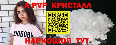 MDMA Ликино-Дулёво
