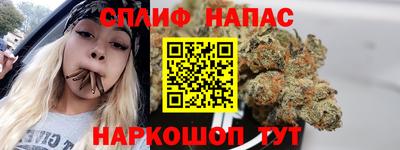 бошки Лесосибирск