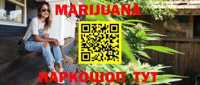 кокаин VHQ Ливны