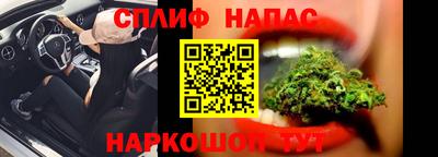MDMA Ликино-Дулёво