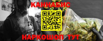 MDMA Ликино-Дулёво