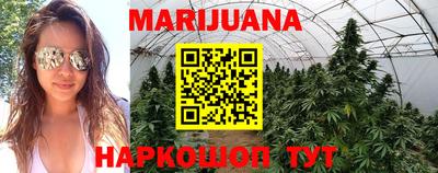 кокаин VHQ Ливны
