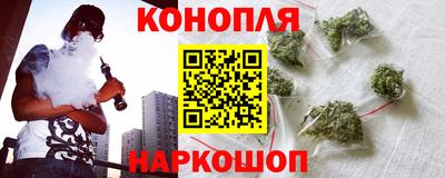 кокаин VHQ Ливны