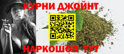 бошки Лесосибирск