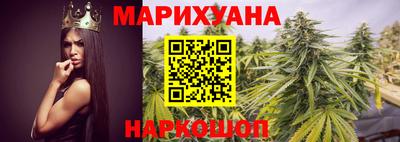 бошки Лесосибирск