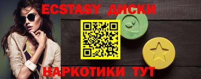 кокаин VHQ Ливны
