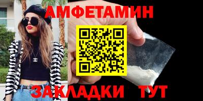 MDMA Ликино-Дулёво