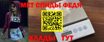 MDMA Ликино-Дулёво