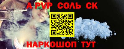MDMA Ликино-Дулёво