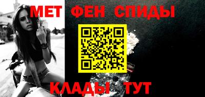 бошки Лесосибирск