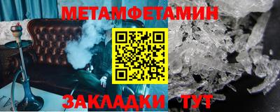 кокаин VHQ Ливны