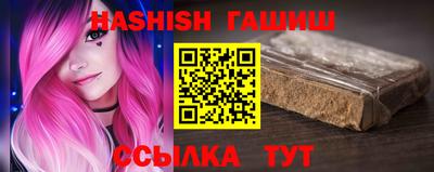 MDMA Ликино-Дулёво