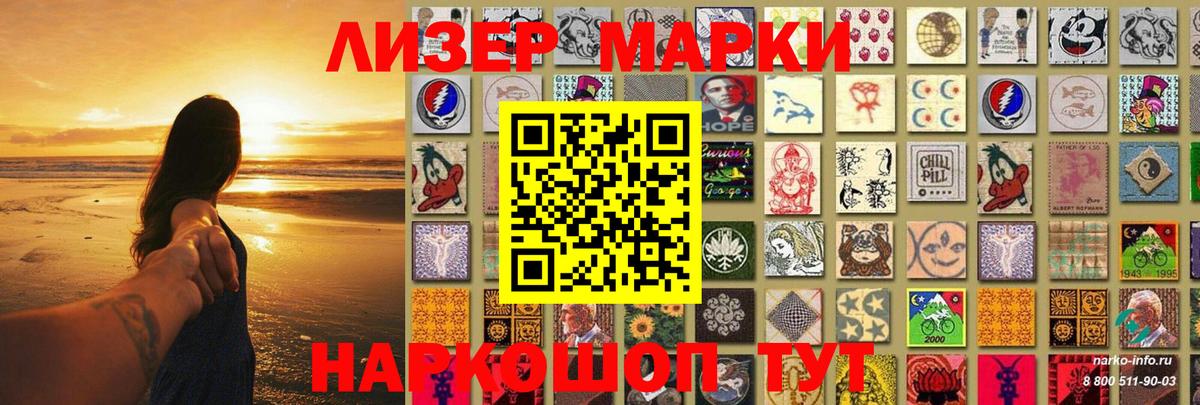 blacksprut ссылка  LSD-25 экстази кислота  Вход с VPN  Южноуральск  LSD-25 экстази кислота 